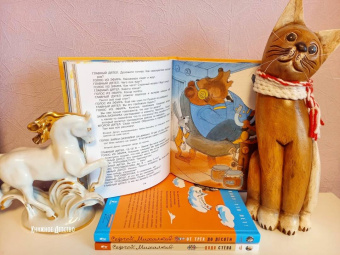 Сергей Михалков: Сказки. Рисунки В. Чижикова