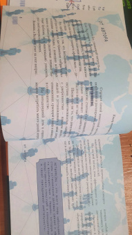 Александр Корсун: Манипулирование людьми. Приемы спецслужб и конкурентных разведок