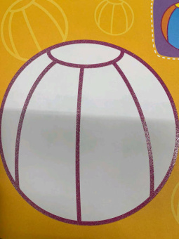 Просто блеск! Мячик