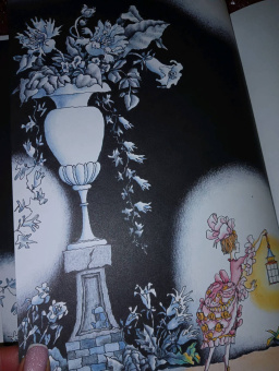 Юрий Олеша: Три Толстяка