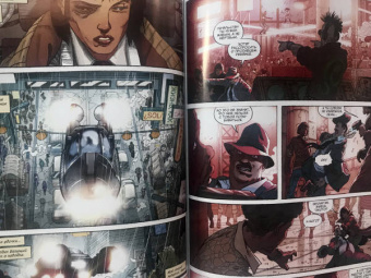 Грин, Джонсон: Бегущий по лезвию — 2019. Том 1