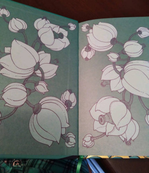 Аркадий Аверченко: Русалка