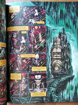 Пат Миллс: Реквием. Рыцарь-вампир. Том 3. битва драконов. Клуб адского пламени