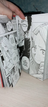 Кохэй Хорикоси: Моя геройская академия. Книга 8. Сражаться с судьбой. Красный Бунтарь