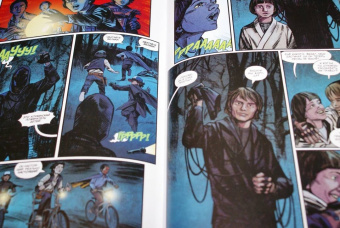 Майкл Мореси: Очень странные дела. Хэллоуин