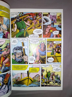 Рой Томас: Конан-варвар. Королева Чёрного побережья