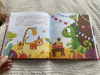 Александра Хворост: Один такой Хьюго