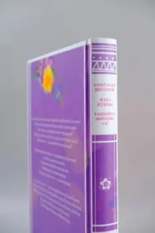 Бессонов, Жукова, Минаева: Удивительные истории о женщинах