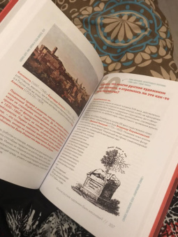 Алина Никонова: 99 глупых вопросов об искусстве и еще один, которые иногда задают экскурсоводу в художествен. музее