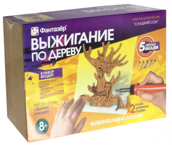 Набор для выжигания по дереву "Сладкий сон" (367121)