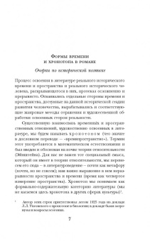 Апулей, Петроний: Метаморфозы, или Золотой осел