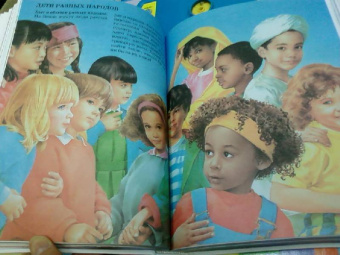 Ордынская, Собе-Панек, Першин: Хочу все знать!