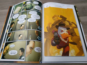 Марк Уэйд: Щ.И.Т. Том 2. Мужчина по имени С.М.Е.Р.Т.Ь.