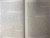 Питер Уэйн: Анатомия тай-цзы. Руководство Гарвардской медицинской школы