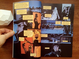 Кирилл Глебов: Фольклорист