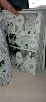 Кохэй Хорикоси: Моя геройская академия. Книга 5. Мой герой. Все за одного