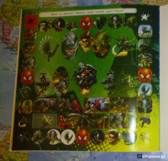 Человек-Паук. Альбом 200 наклеек