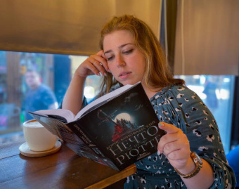 Борис Конофальский: Нечто из Рютте