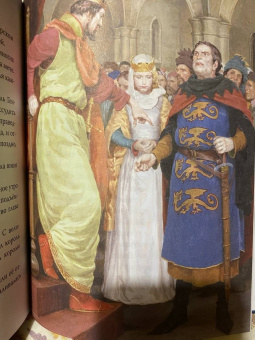 Маркова, Прокофьева, Токмакова: Боги и герои
