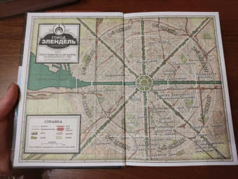 Брендон Сандерсон: Двурожденные. Сплав закона. Тени истины. Браслеты Скорби