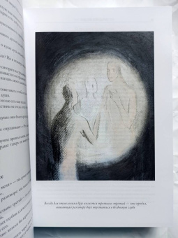 Фридрих Ницше: Так говорил Заратустра. Ecce homo. Антихрист. Сумерки идолов. Веселая наука