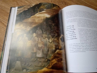 Кэтрин Халик: Рацио! Нормальные объяснения "аномальных" событий