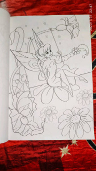 Макси-раскраска "Однажды в сказке"