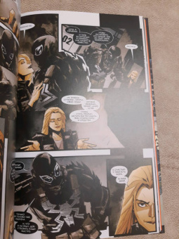 Каллен Банн: Веном. Край, где обитают убийцы