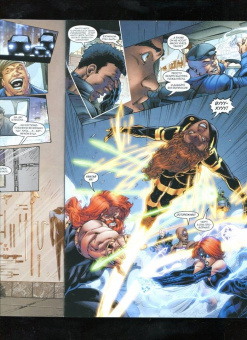 Абнетт, Лобделл: Вселенная DC. Rebirth. Титаны. Книга 10. Красный Колпак и Изгои. Книги 5-6