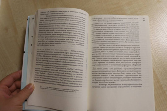 Нина Саймон: Партиципаторный музей