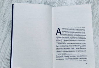 Массимилиано Вирджилио: Американец