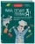 Мария Сурова: Мама, сегодня готовлю я! Книга для детей, которые хотят приготовить пиццу, блинчики и наггетсы