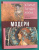 Наталья Кортунова: Модерн. Климт, Гауди, Муха