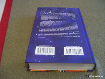 Мэриан Кейес: Родителей выбирают