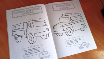 В мире машин