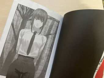 Тацуки Фудзимото: Человек-бензопила. Книга 6. Вперед, Человек-бензопила!