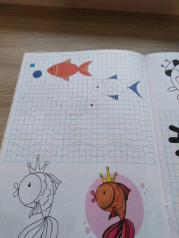 Умные клеточки. Учимся рисовать