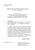 Ирина Курносова: Сборник упражнений по истории русского литературного языка. Учебное пособие