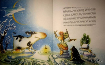 Антон Соя: Корова на льду