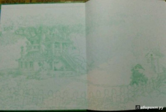 Плесси, Жуанниго: Семейка Патиссон. Охота за сокровищем