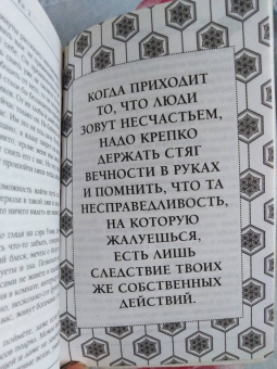 Конкордия Антарова: Две жизни. Часть 2. Комплект из двух книг