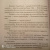 Тесс Герритсен: Выжить, чтобы умереть