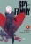 Тацуя Эндо: Spy х Family. Семья шпиона. Том 6