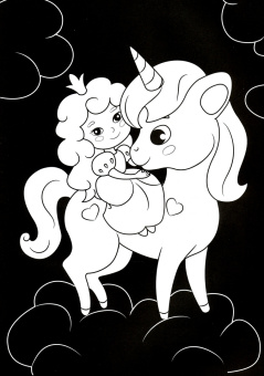 В одной черной-черной раскраске... Про единорогов