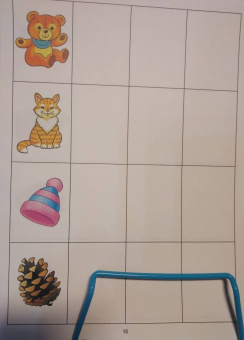 Куцина, Созонова: Восприятие, внимание, память (для детей 4-7 лет). Методическое пособие с иллюстрациями по разв. речи