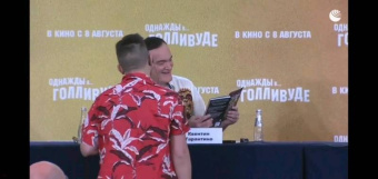 Оптимисстер, Red, Кисимяка: Байки с Рылеева, 71