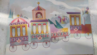 Джада Франча: С Новым годом! Большая книга-адвент с окошками