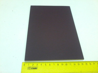 Олег Чухонцев: Гласы и глоссы. Извлечения из ненаписанного