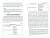 Виктор Канке: Современная этика. Учебник