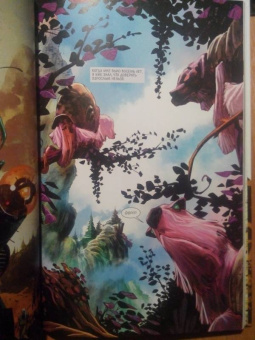 Рик Ремендер: Черная наука. Книга 2. Добро пожаловать в Никуда